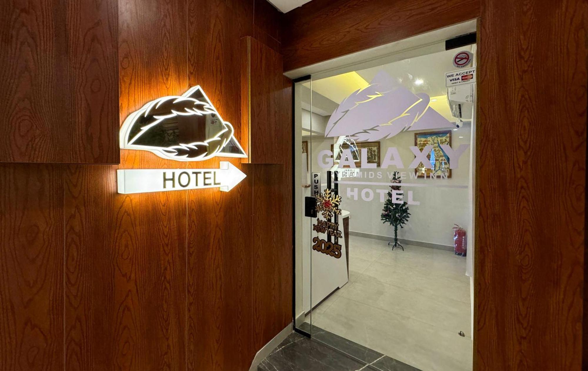 Galaxy Pyramids View Inn Kafret el-Gabal Exterior photo